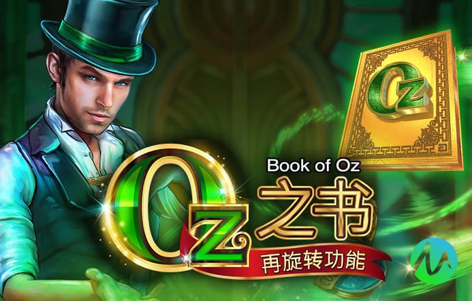 ng体育app最新官方入口