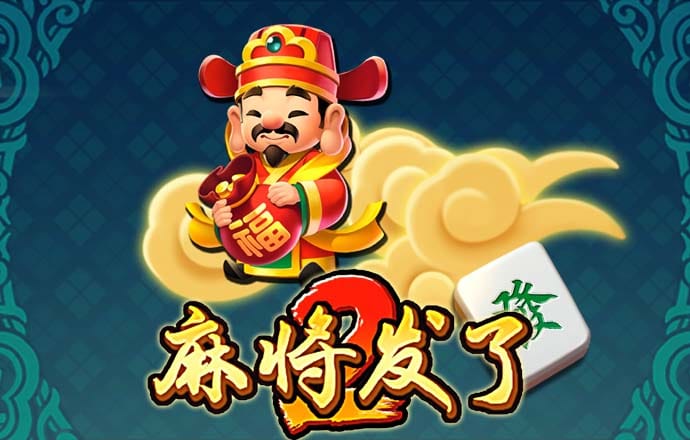 白菜官网彩金